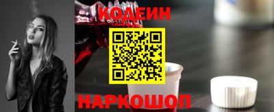 герыч Берёзовский