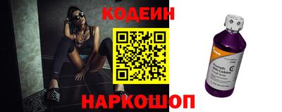 меф VHQ Беслан