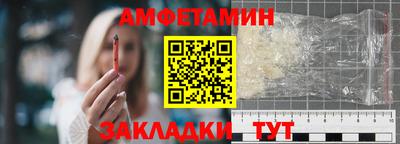 герыч Берёзовский
