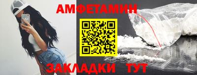 герыч Берёзовский