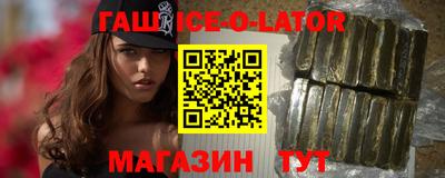 мефедрон VHQ Волжск