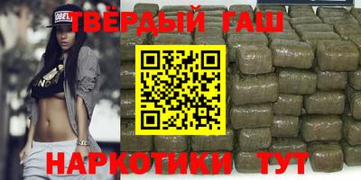 ГАЛЛЮЦИНОГЕННЫЕ ГРИБЫ Волгодонск