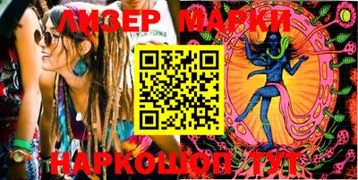 герыч Берёзовский