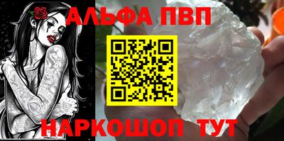 герыч Берёзовский