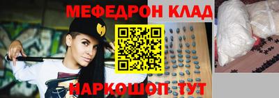 амфетамин Волжский