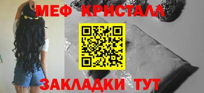 ГАЛЛЮЦИНОГЕННЫЕ ГРИБЫ Волгодонск