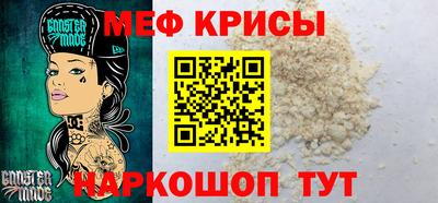 ГАЛЛЮЦИНОГЕННЫЕ ГРИБЫ Волгодонск