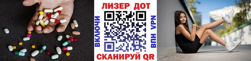 mega маркетплейс  Ефремов  ЛСД экстази кислота 