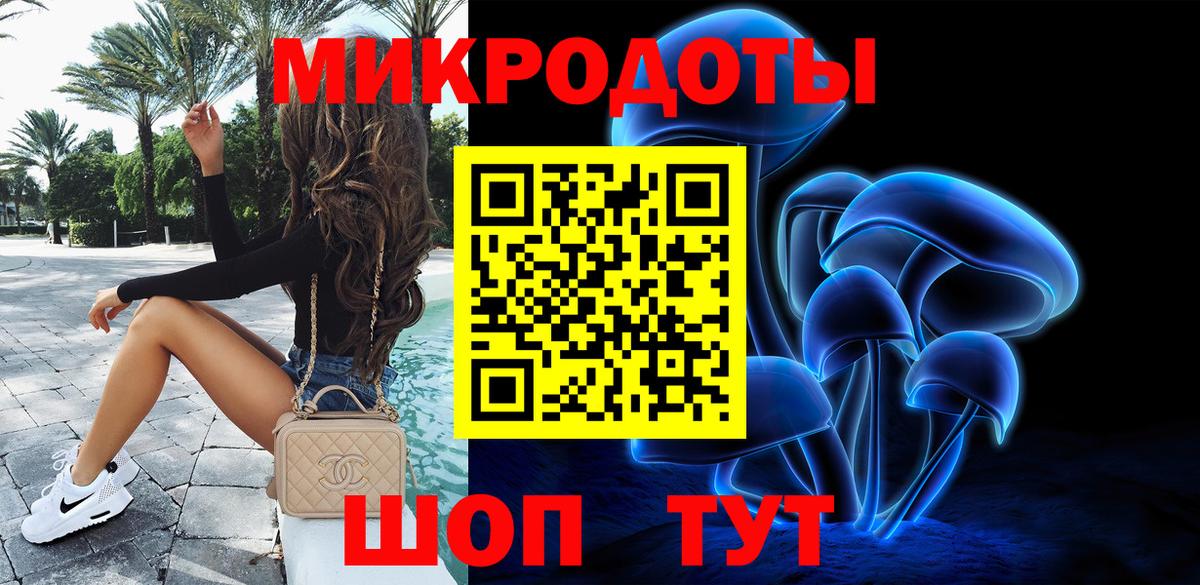 Alpha PVP Ефремов