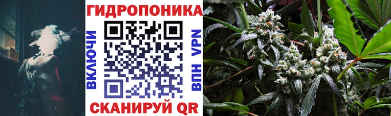 Марихуана Bruce Banner Ефремов